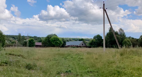 Инфраструктура